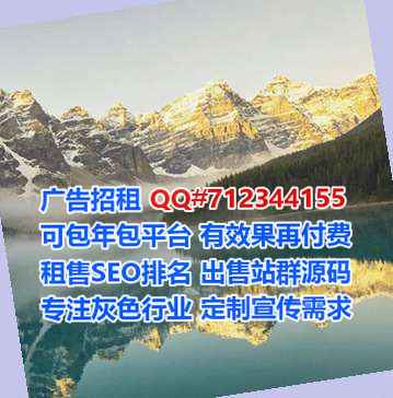 敦化IVF园艺门市部